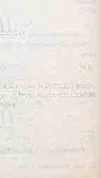 Ц Ч 24Л ', 1, (3.16) 11 = 0 gdzie Y 2 (rj) dane jest wzorem (3.12).