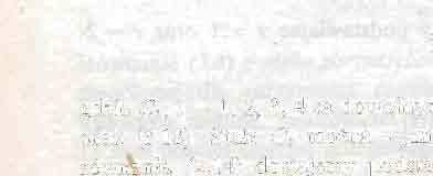 17) i (3.16) wynika, że di, = [7Г ''411 2 d 4n3 0.