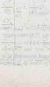 2 б оо fl6 ' ^ / и = Д й ( а ^ а 5 ) 1 п «2 ^ й