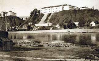 Historia medycyny Rycina 1. 3. Szpital Okręgowy w Grodnie, okres międzywojenny Figure 1.