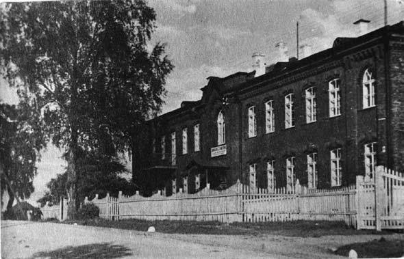 W pewnym sensie była to znajomość przedwojenna, bowiem żona Gołubiewa Janka, chodziła przed wojną z bratem mojej babci, Wacławem do szkoły im. J. Śniadeckiego w Oszmianie.