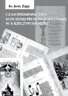 Po zakończeniu II wojny światowej tereny te znalazły się poza granicami Polski, co stanowiło dodatkową trudność w prowadzeniu takich badań podobnie jak w przypadku wielu innych tematów związanych z