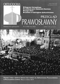 Supraślu, odkrytego przez polskiego profesora z Wilna księdza Michała Bobrowskiego w bibliotece Monasteru Zwiastowania Najświętszej Marii Panny w Supraślu latem roku 1823, w 2007 roku wpisanego na