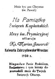 Wszystko przygotowane: sale sypialne, naukowe, refektarz, wszystko czyste, waryjskich. Ten widok utkwił w mojej pamięci.