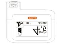 Tryb prowadzenia Naciśnij i przytrzymaj przycisk przez sekundy a system przejdzie w tryb prowadzenia i symbol pojawi się na wyświetlaczu.