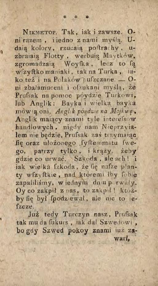 Nikmetop. Tak, iak i zawsze. O- ni razem, i iedno z nami myślą. U- daią kolory, rzucaią podrą hy.