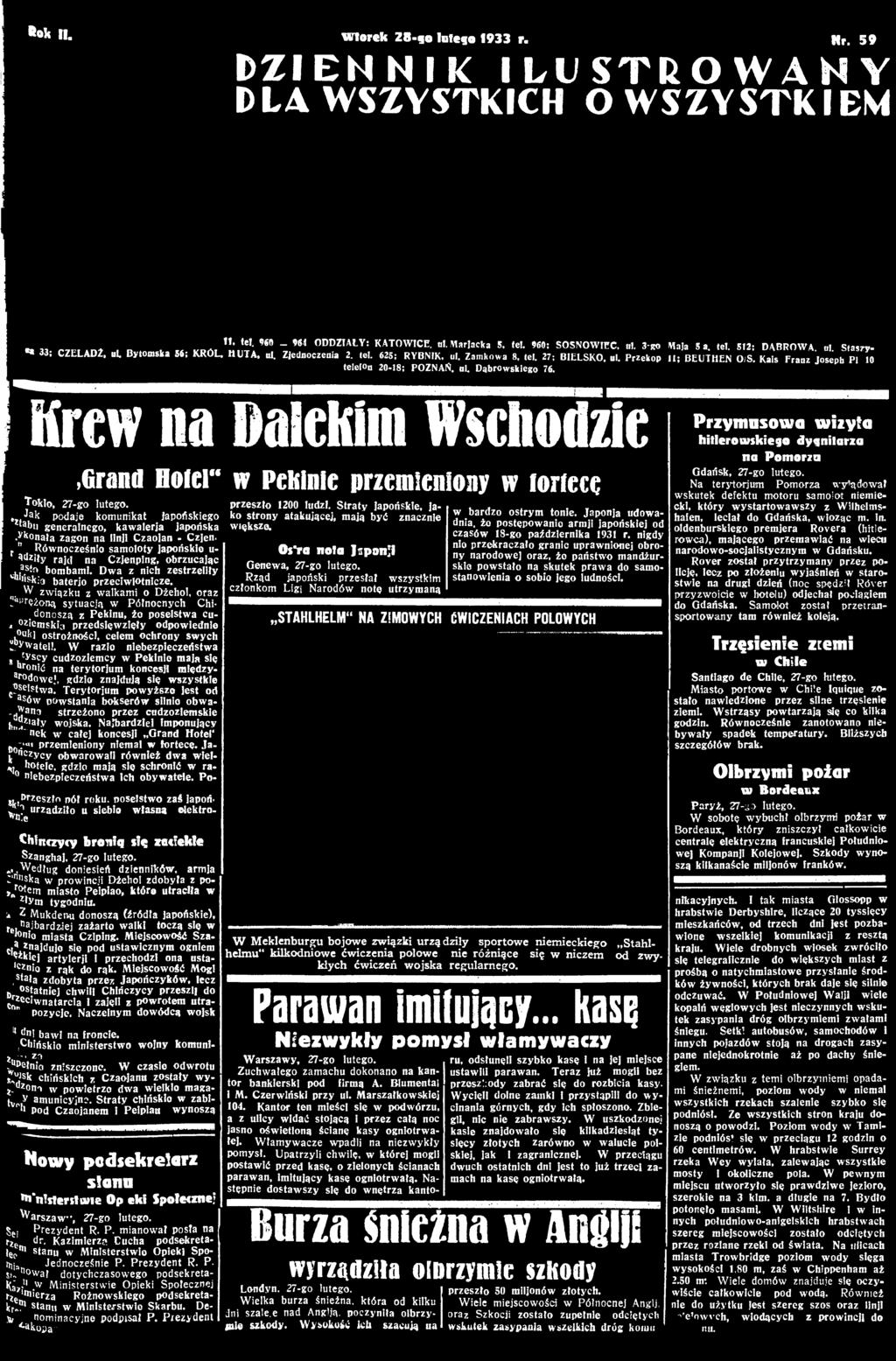 W ra z io n ie b e z p ie c z e ń s tw a s, :y sc y c u d z o z ie m c y w P e k in ie m a ja się Bronić n a te ry to riu m k o n c e sji m ię d z y, ^rodow ej, gd z io z n a jd u ją się w s z y s tk