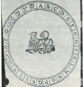Ostatnia strona dzieła Giordana Bruna (De umbris i dearum, 1582) i karta tytułowa dzieła Della Porty (Magia naturalis, 1561) światło, którego iskra tworzy słońce - jak gdyby wszystko, co się mówi,