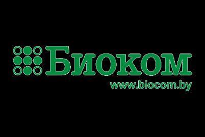 środki ochrony