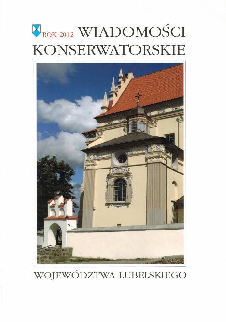 106 Piotr Gliński Rynek pracy Opracowanie Wojewódzkiego Urzędu Pracy w Lublinie Analiza sytuacji na rynku pracy w Województwie Lubelskim 2011 r. zawiera części: 1.