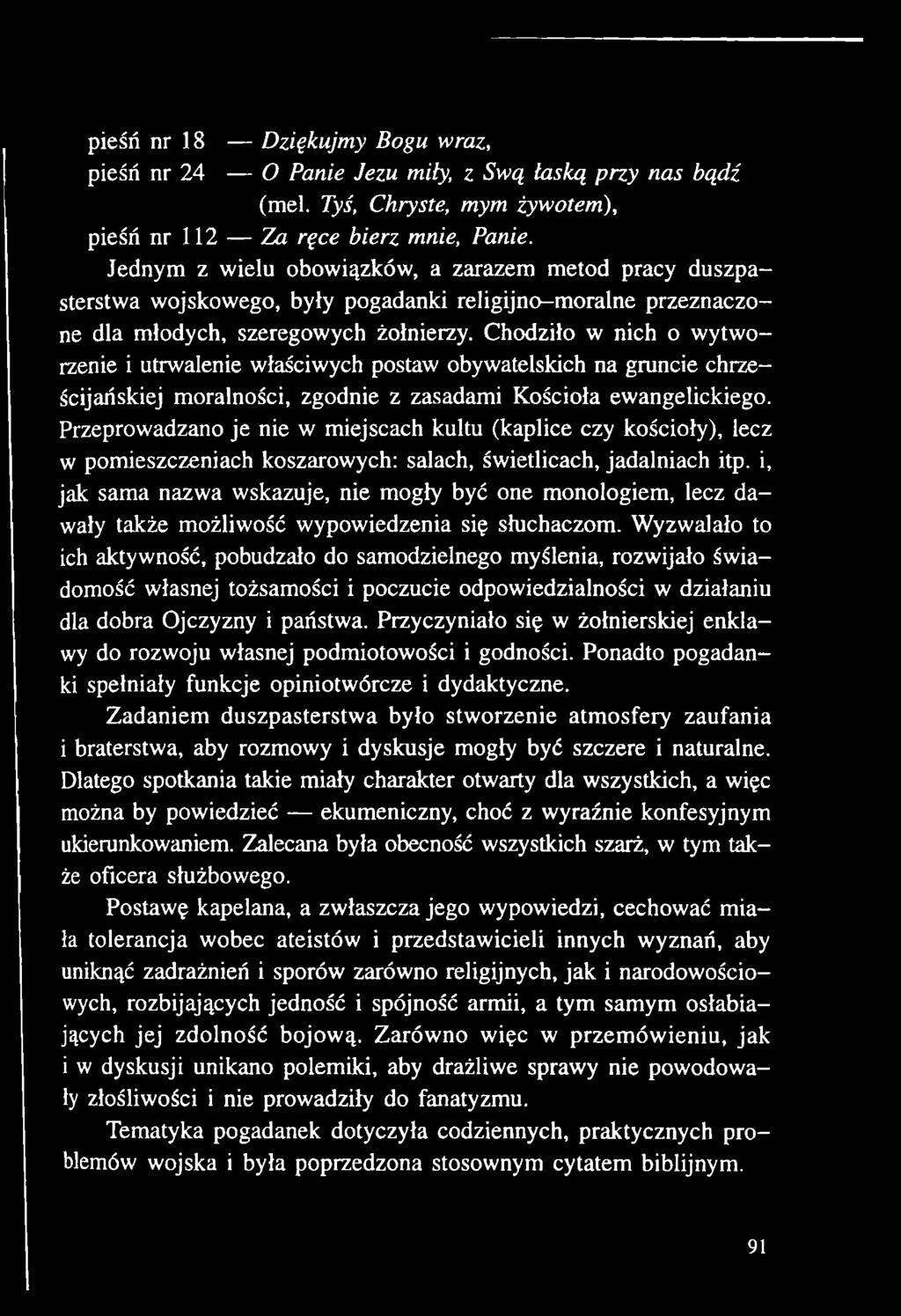 i, jak sama nazwa wskazuje, nie mogły być one monologiem, lecz dawały także możliwość wypowiedzenia się słuchaczom.