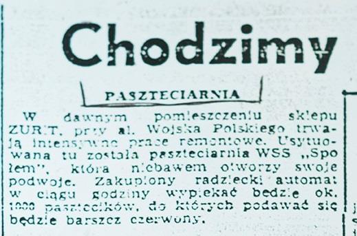 Pasztecik szczeciński rodzaj smażonego ciasta drożdżowego nadziewanego mieszankami mięsnymi bądź jarskimi, danie typowe dla Szczecina.