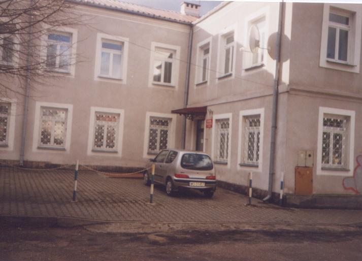 PEDAGOGICZNA BIBLIOTEKA WOJEWÓDZKA W OSTROŁĘCE. 1975-1998 59 Fot.