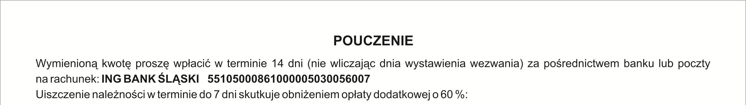 Wzór