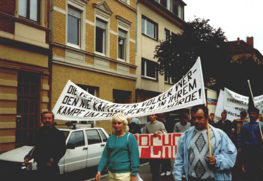 KaŜda rocznica była przez nas wykorzystywana do demonstracji i przypominaniu o tym zachodnim społeczeństwom. Pilnowanie tych spraw powodowało bezinteresowną pomoc dla naszego Kraju.