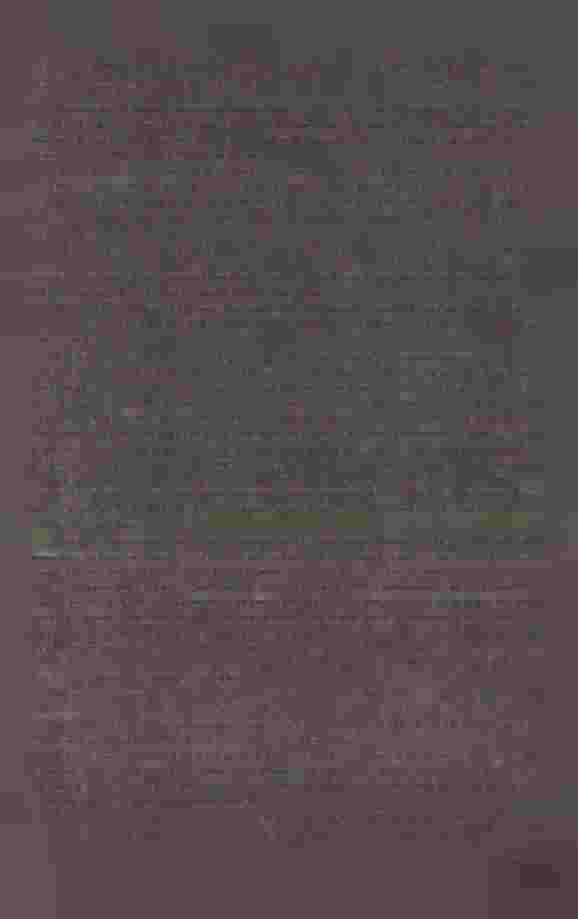 zjjih i^ ejiew O T /jb ix a u T y p n 3 M a HMeioT 3H aneh M e He TOjibKO ^ jih ßBMjKeHMH b M ac u it a6 e B ee n C T pah bi, h o h b jih io t c h TaKJKe o 6 jiactbk> p e r w o H a jib H o r o a b m