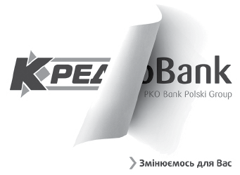 banku. - Wiemy, iż Kredobank SA jest największą polską inwestycją w instytucję bankową Ukrainy. Może pokrótce przedstawi Pan strukturę sieci banku w skali Ukrainy?