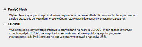 Przygotować środowisko ratunkowe Linux / DOS (załączone w pakiecie instalacyjnym) na dysku zewnętrznym (CD, DVD lub pamięci USB), aby uruchomić narzędzia pod Linux lub PTS (zalecane); Przygotować