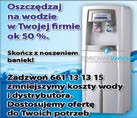 RO poniedziałek 29.06.2015 Uzasadnienie występowania odczucia bólu Ból to subiektywne, nieprzyjemne doznanie, które pojawia się, gdy dochodzi do uszkodzenia naszego ciała, np. skaleczenie, oparzenie.