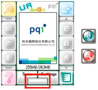 Instant Messenger Software serach Wszystkie wiadomości przechowywane na dysku flash
