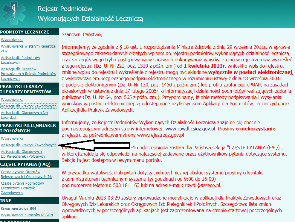 1. Założyć konto na platformie epuap zaczynając tutaj: https://epuap.gov.pl/wps/portal/e2_zakladaniekonta 2. Po założeniu konta złożyć odpowiedni wniosek na epuap - wniosek o profil zaufany. 3.