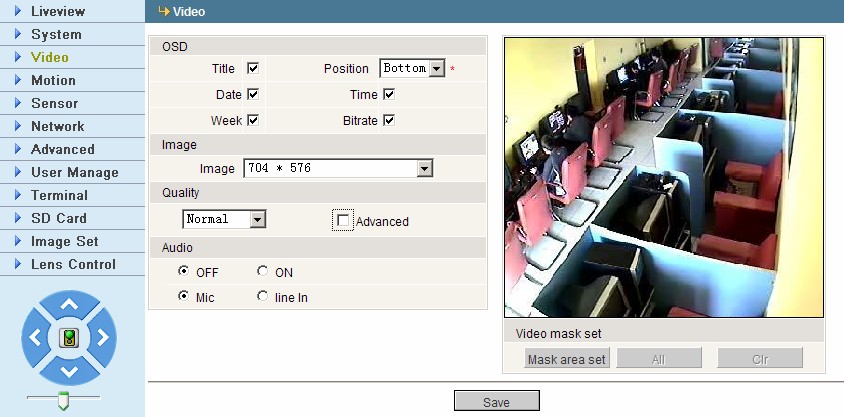 4.4 Ustawienia wideo kamery IP Ustawienia wideo kamery IP są następujące: Interfejs CCD Image Resolution Ustawić rozdzielczość obrazu,kamera CCD obsługuje system PAL D1 (704*576)/ HD1 (704*288)/CIF