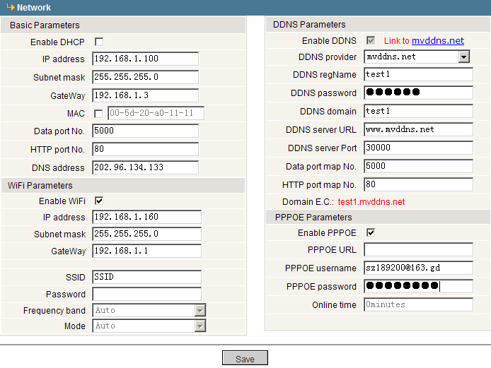 4.7 Ustawienia sieciowe kamery IP Ustawienia sieciowe kamery IP są następujące: Ustawienia obejmują adres IP, maskę podsieci, bramkę, adres MAC, port danych, port HTTP i adres DNS.