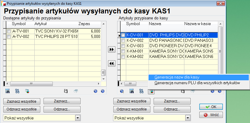 Obok przycisku Wykonaj jest widoczna lista, gdzie możemy ustawić trzy tryby wysyłania do kasy: pełnych danych o towarze, tylko ceny lub ceny i nowych towarów.