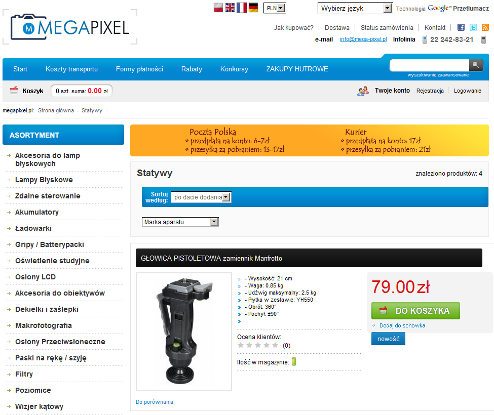 11 Obserwacje - mega-pixel.pl Możliwość dokonania zakupu bez rejestracji w serwisie.