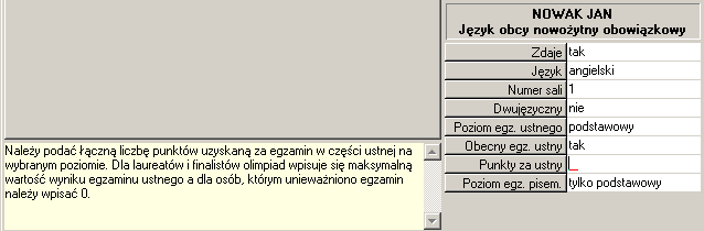 Wprowadzanie wyników egzaminów ustnych Wprowadzając wyniki egzaminów ustnych należy wybrać opcję Chcesz wprowadzić / zgłosić punkty.