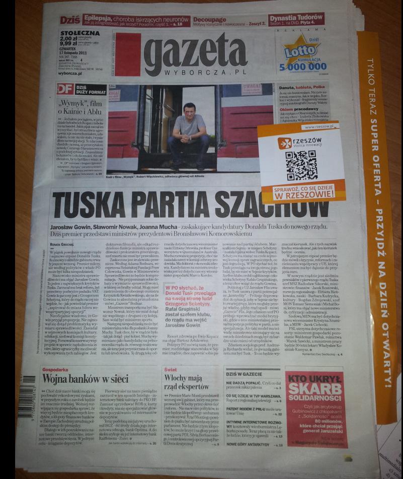 Banner gazeta.