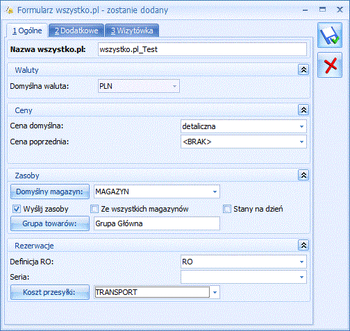 2 Konfiguracja wszystko.pl 2.1 Sprawdzenie możliwości korzystania z serwisu wszystko.pl wszystko.pl współpracuje z Comarch ERP Optima od wersji 2010.7.1. Aby sprawdzić czy posiadamy aktualną wersję programu należy przejść na okno Informacje Online.