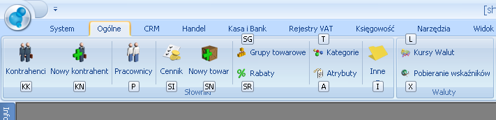 Str. 18 Konfiguracja systemu v.2010 4.3 Okno główne programu Na górze okna znajduje się jego tytuł.