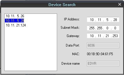 DVR name IP address and port User and password Device search button When device is properly described, it appears on the list then, attached to a location.