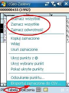 Eksport danych po kontroli Działki (ObwodDzialki, obszary bez kultury, obszary Dr10) eksportujemy do formatu GML oraz SHP (do ewentualnej edycji działek, kontroli topologicznej itp.