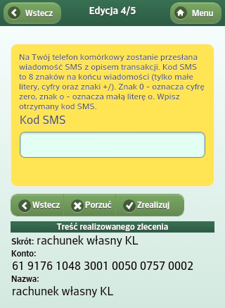 W ciągu paru sekund zostanie wysłany SMS zawierający w treści kod, który należy wpisać w żółtej ramce.