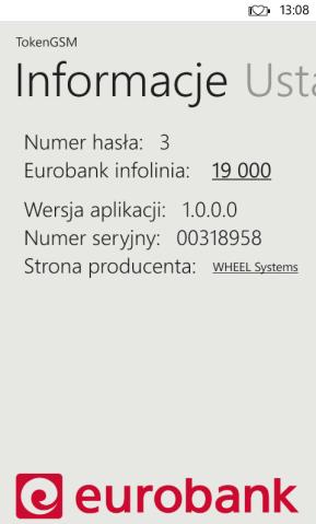 c) Zmiana PIN W przypadku chęci zmiany numeru PIN do Tokena GSM należy wybrać w menu opcję Zmiana PIN. Na ekranie telefonu Użytkownik zostanie poproszony o podanie swojego nowego numeru PIN.