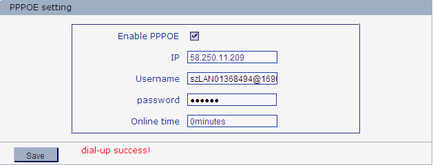 Dostęp przez PPPoE Schemat połączeń jest następujący: Setup steps: Step 1: Zaloguj się do kamery np. przez bezpośrednie połączenie z PC kablem krosowanym.