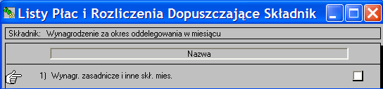 Rys.5. Definicje nowych składników wynagrodzenia.