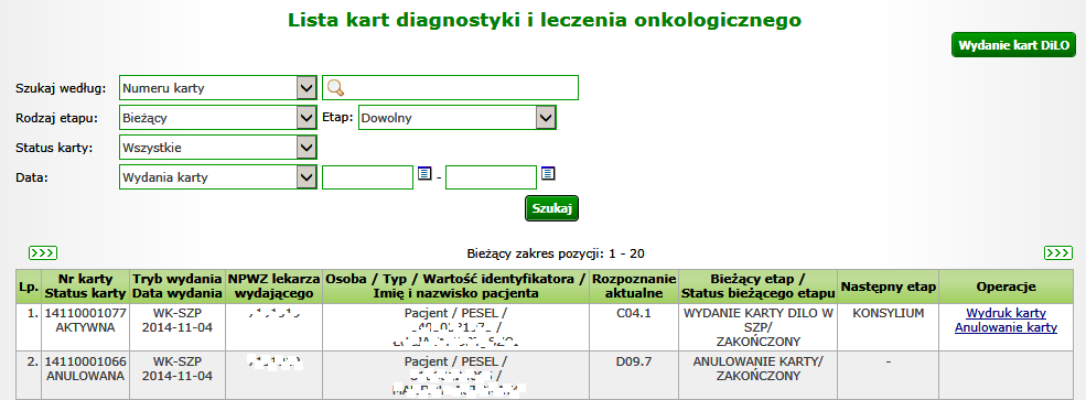 4.7. Pozycje (elementy) listy oraz dostępne dla nich operacje W aplikacjach WWW dane wyświetlane są w postaci listy pozycji (zwanych również elementami listy).