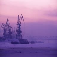 wodny do portu lub oceaniczny Przeładun ek w porcie Przewóz morski