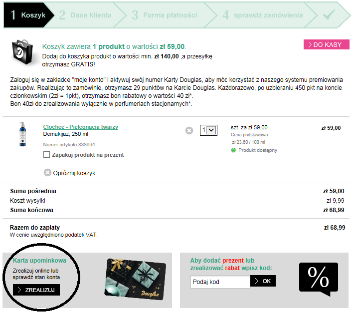 Douglas posiadaną przez kupującego z innych źródeł (maksymalnie można ze sobą łączyć 3 vouchery i/lub karty upominkowe Douglas w sklepie internetowym oraz perfumeriach stacjonarnych, w tym przypadku