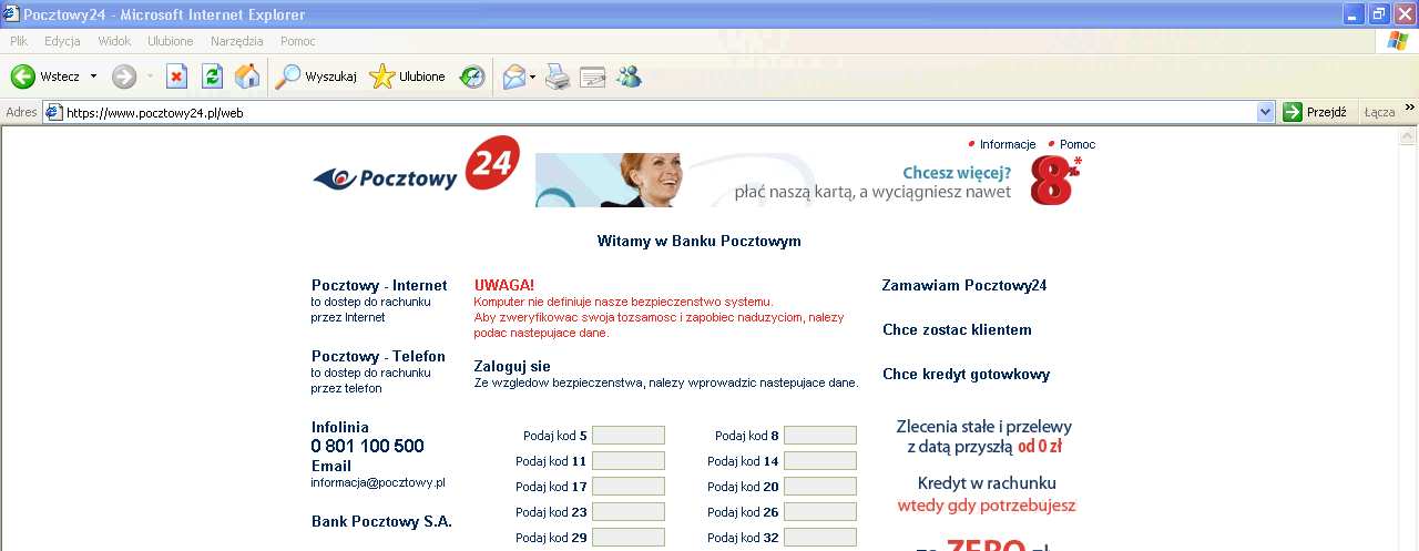 Trendy i nowe zjawiska Phishing: Coraz więcej incydentów dotyczących polskich banków; Wykorzystanie mechanizmu Fast Flux; Dedykowane