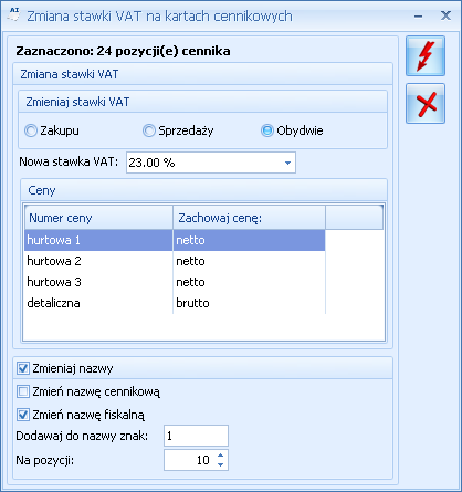 jest w takim przypadku zmiana nazwy towaru np. poprzez dodanie znaku. Wówczas towar będzie traktowany przez drukarkę jako nowy.