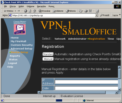4/ Wprowadzamy licencję produktu: Standard: automatyczna rejestracja w Check Point SmallOffice