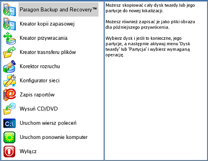 Podczas pracy ze środowiskiem ratunkowym mogą pojawić się pewne utrudnienia spowodowane przez możliwe artefakty w grafice.