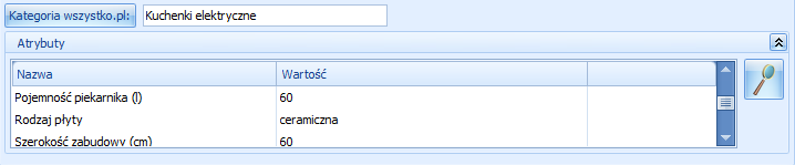 Lista kategorii wszystko.pl dostępna jest z poziomu pozycji cennika, na zakładce wszystko.pl, pod przyciskiem Kategoria wszystko.pl. Rys. 11. Lista kategorii wszystko.