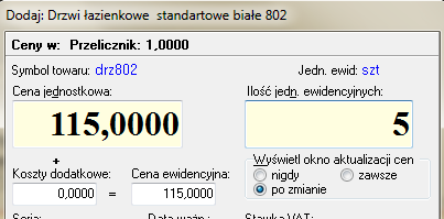 7.2. Ustalanie cen w momencie przyjmowania towaru - czyli dopisywania pozycji do dok. PZ lub faktur zakupu. Realizowane jest przy pomocy następującego okienka.