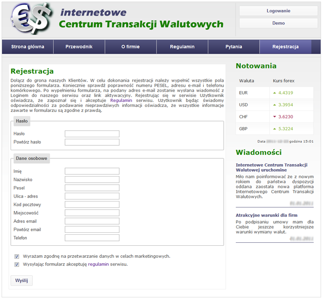 Rejestracja firmy odbywa się podobnie. Jest rozszerzona o trzy pola: Nazwę firmy, numer NIP i numer REGON. Po uzupełnieniu wszystkich danych należy wcisnąć przycisk Wyślij.