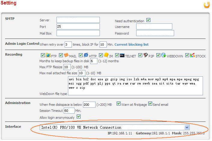 3. W ustawieniach (Setting) serwera Smart Monitor jako interfejs (Interface) wybierz kartę sieciową NIC2. 3.5.